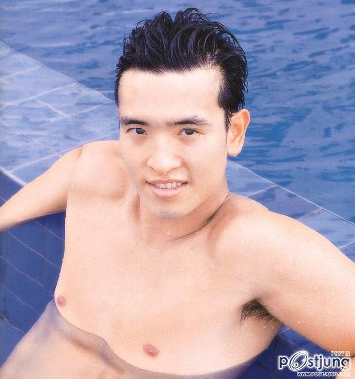 ลืมไม่ลง