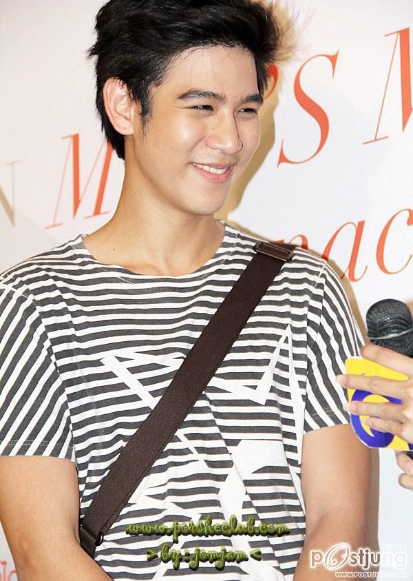 พอร์ช น่ารัก