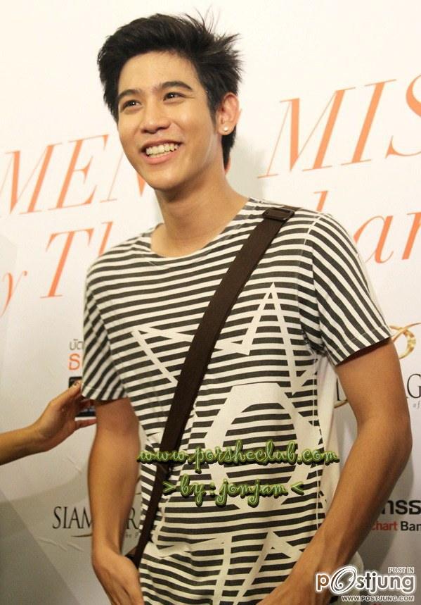 พอร์ช น่ารัก