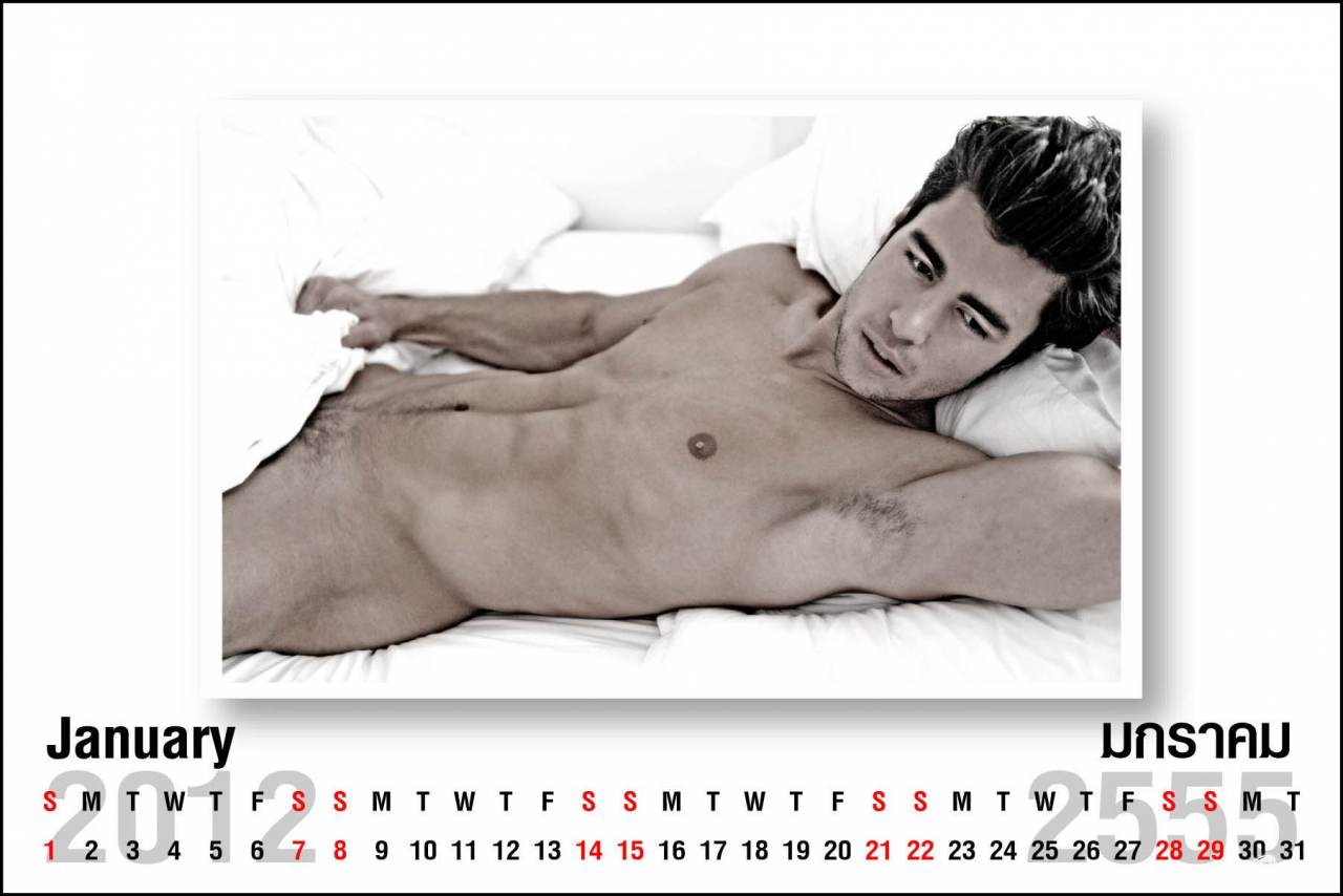 ปฎิทิน2555 2