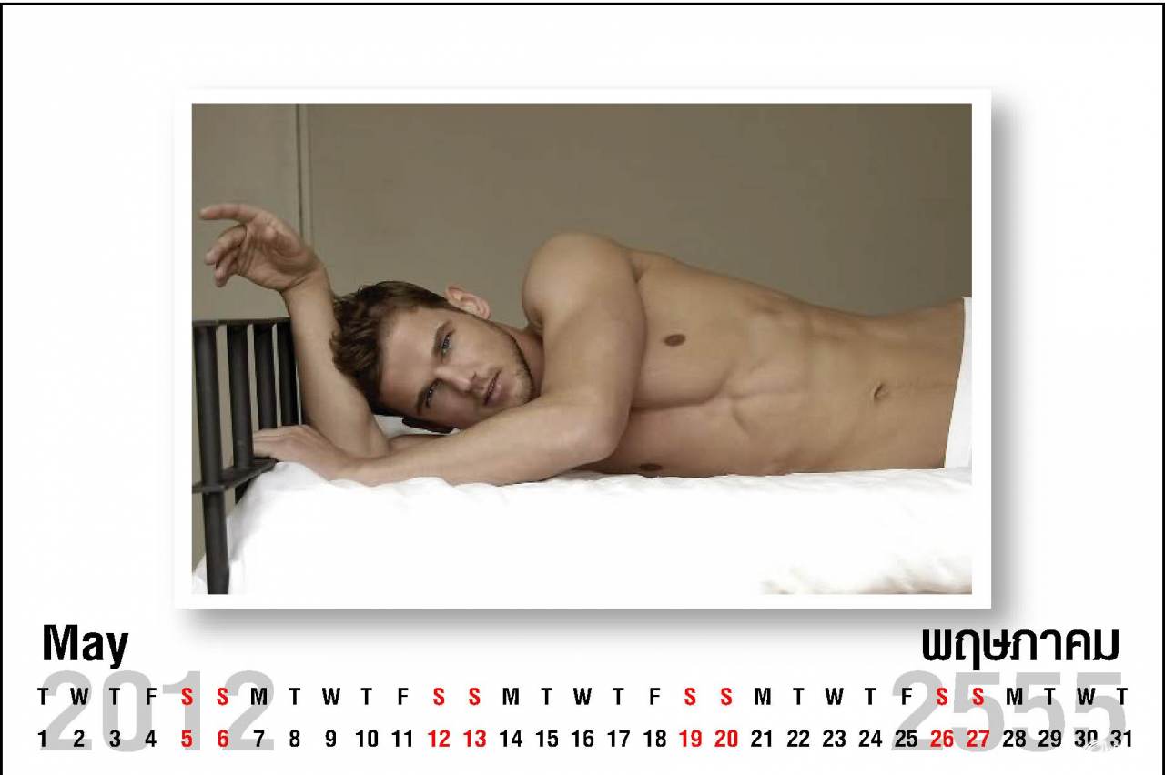ปฎิทิน2555 2