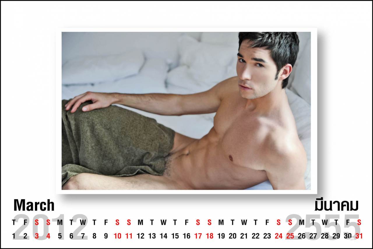 ปฎิทิน2555 2