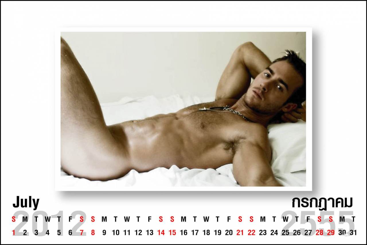 ปฎิทิน2555 2