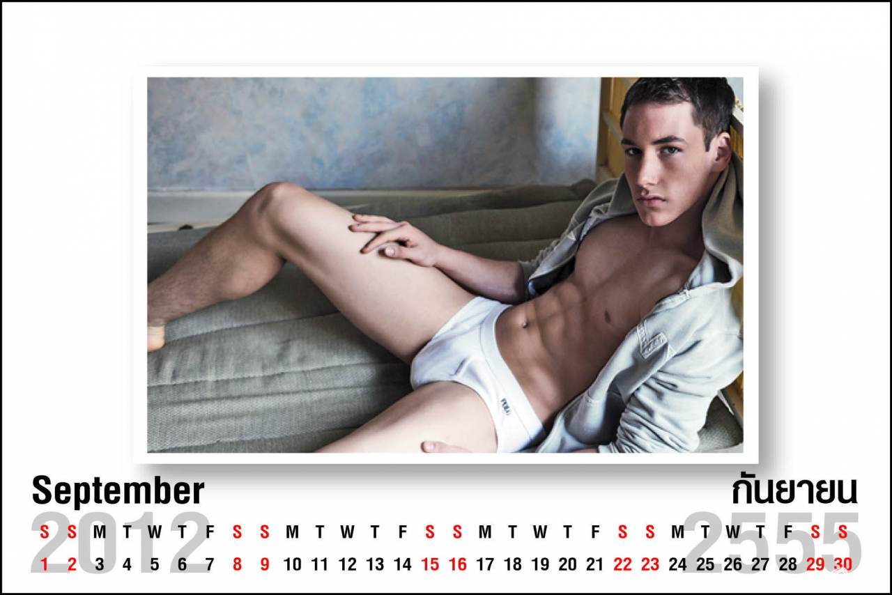 ปฎิทิน2555 2