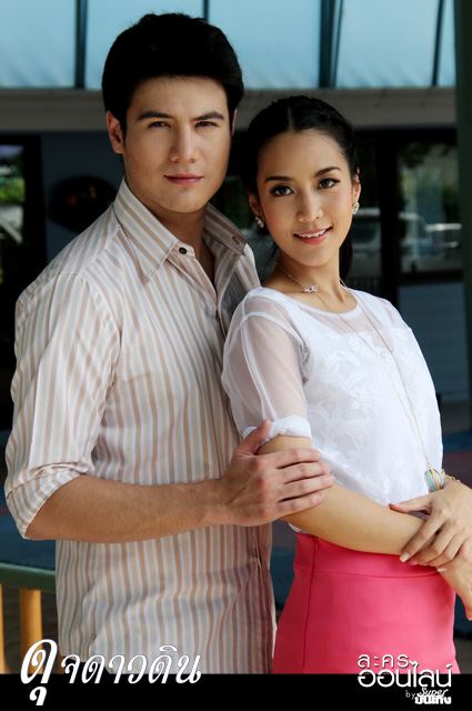 ดุจดาวดิน...เริ่ม 11 มกราคมนี้