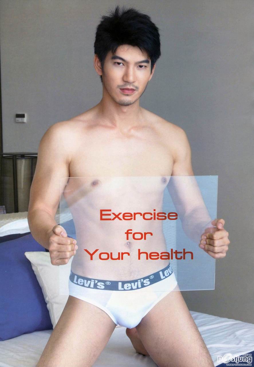 หิวหิวหิว