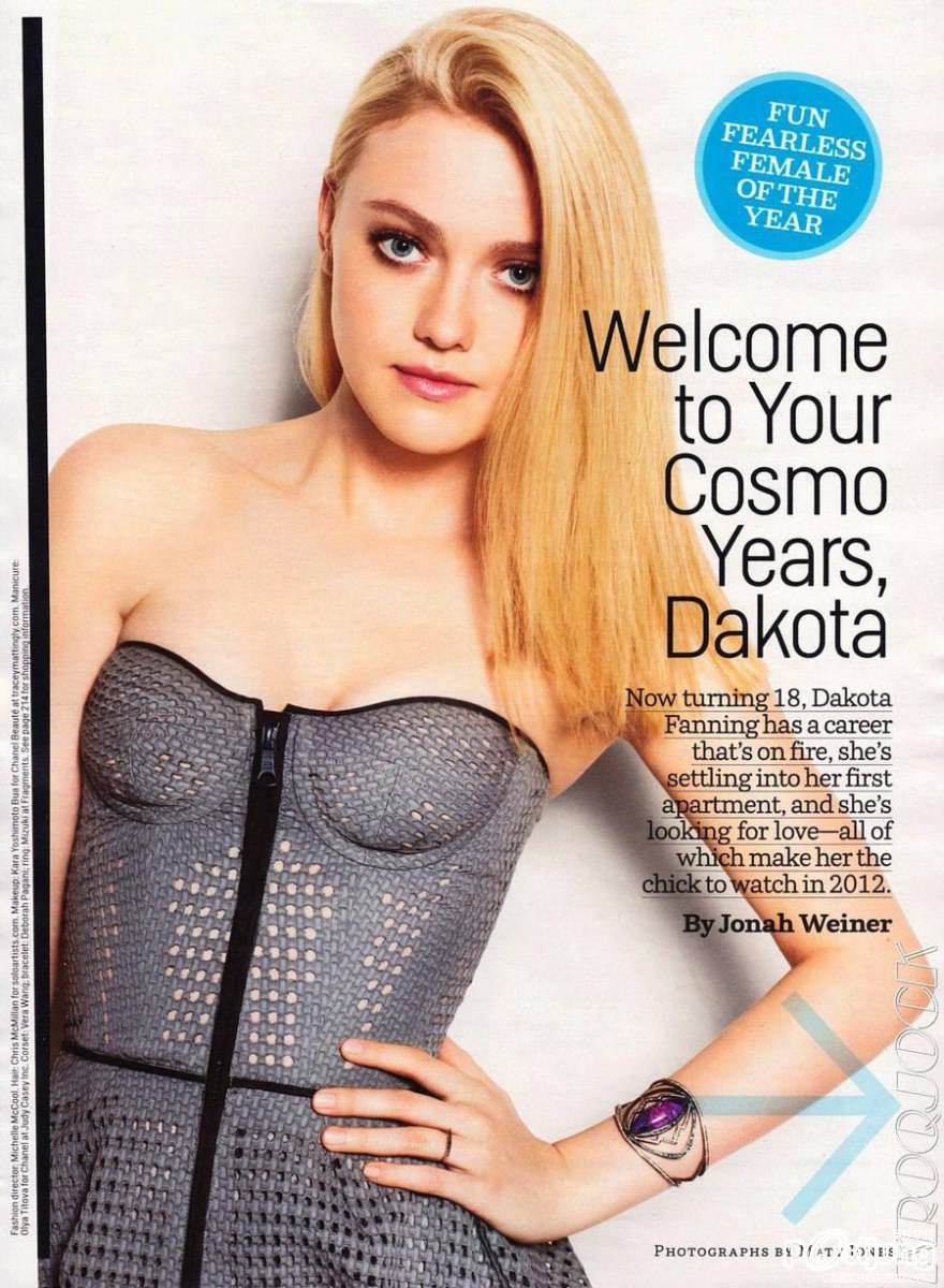 Dakota Fanning @ Cosmopolitan US February 2012