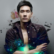 รักพี่อ๋อม