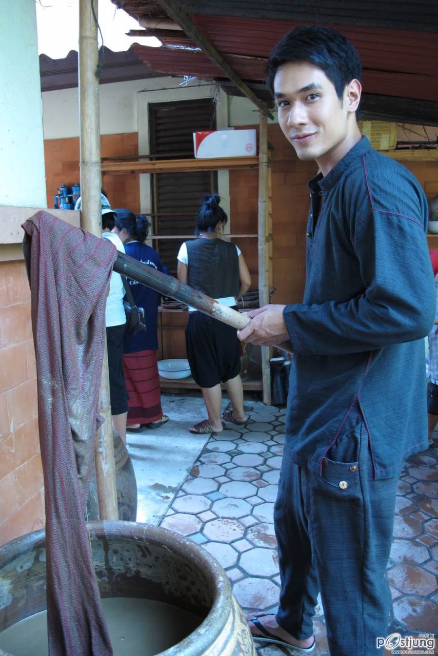 รักพี่อ๋อม