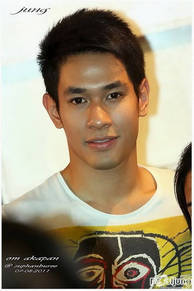 รักพี่อ๋อม