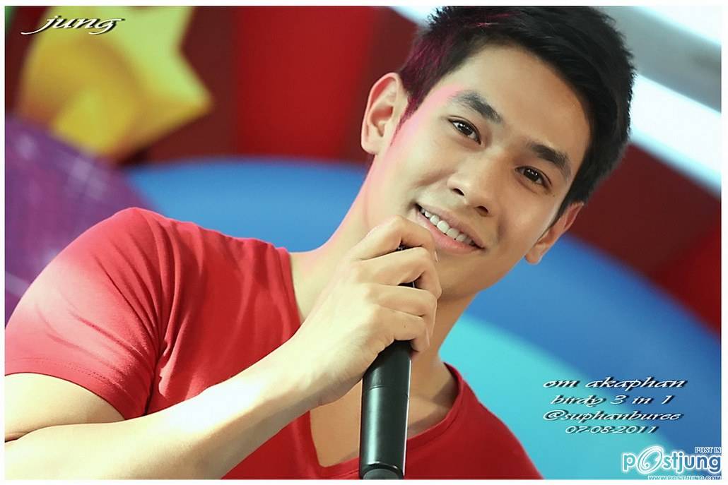 รักพี่อ๋อมหล่อๆ