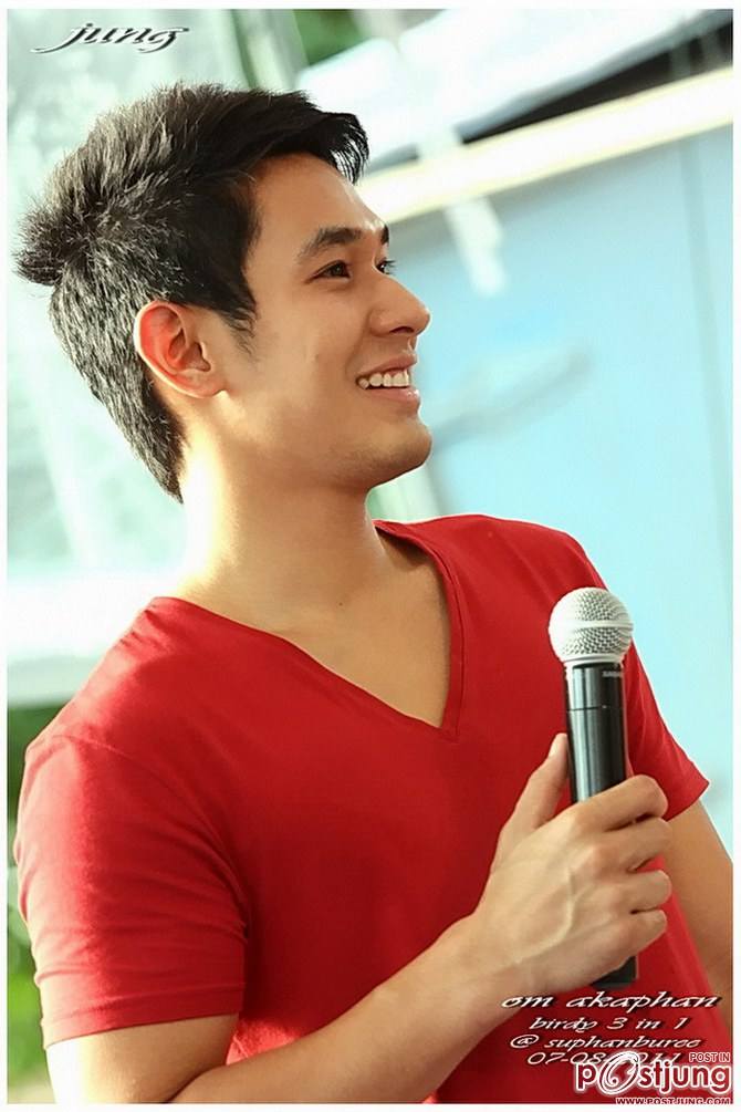 รักพี่อ๋อมหล่อๆ