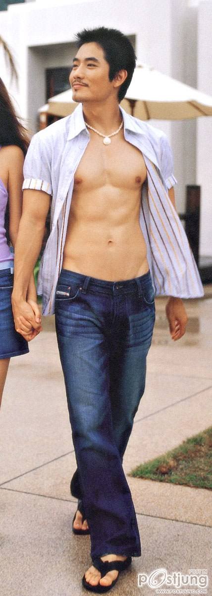 โคตรชอบ