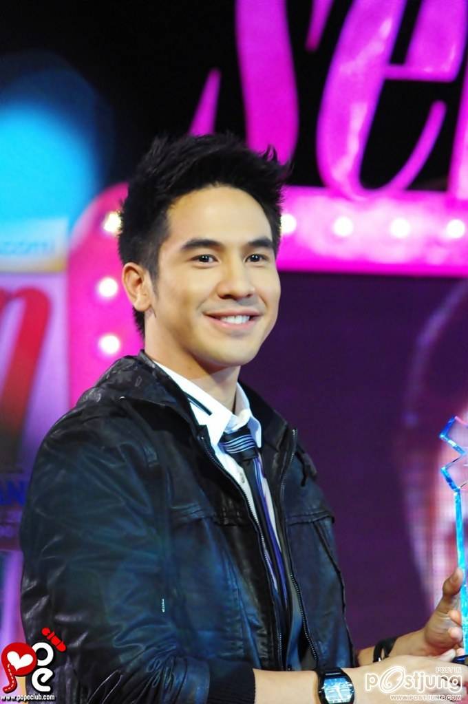 พี่โป๊ปๆๆ