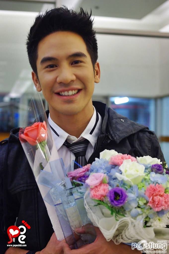 พี่โป๊ปๆๆ