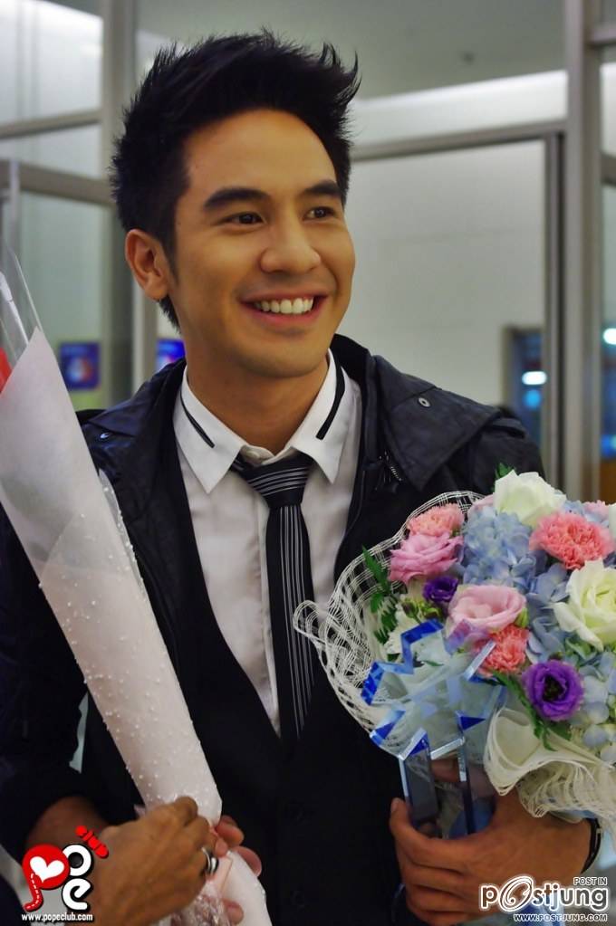 พี่โป๊ปๆๆ