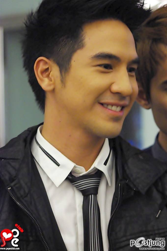 พี่โป๊ปๆๆ