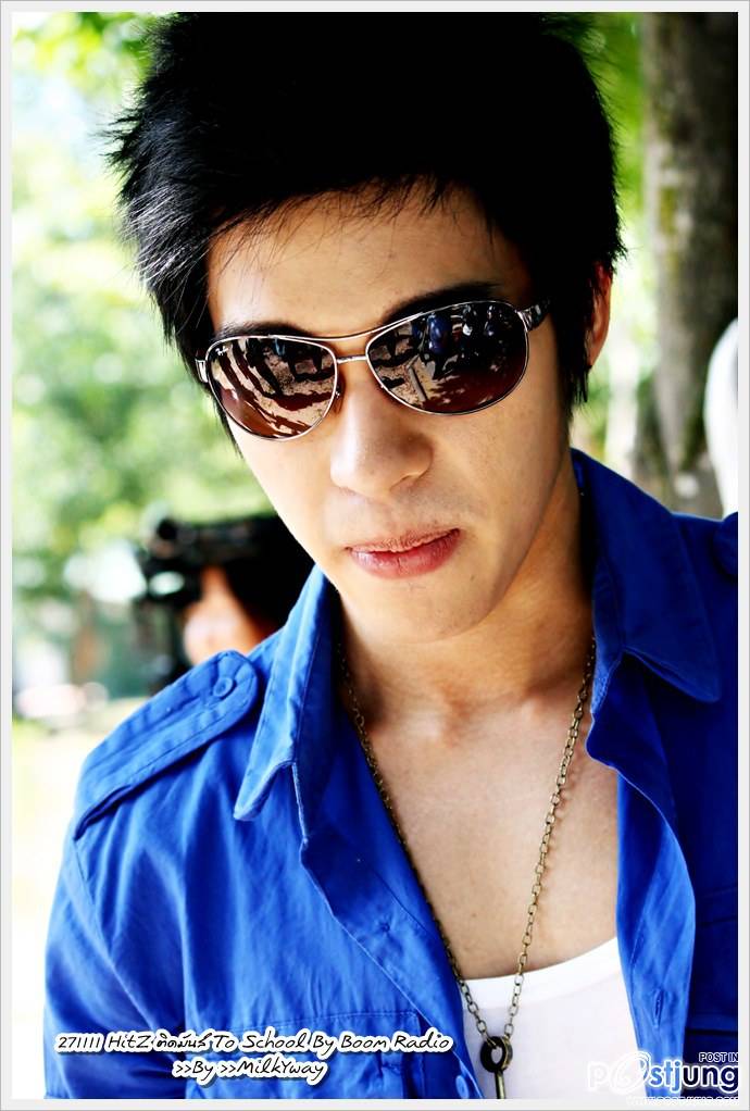 หล่อๆเนียนๆ