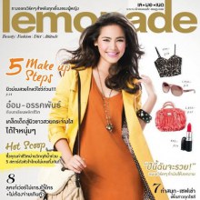 ญาญ่า-อุรัสยา @ LEMONADE vol.1 no.20 January 2012