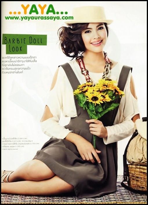 ญาญ่า-อุรัสยา @ LEMONADE vol.1 no.20 January 2012