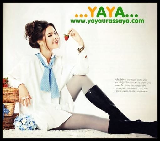 ญาญ่า-อุรัสยา @ LEMONADE vol.1 no.20 January 2012