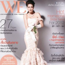 แพนเค้ก-เขมนิจ @ WE vol. 8 no.93 January 2012