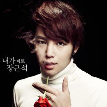 Jang Geun Suk @  High Cut vol.68 jan 5-18, 2012