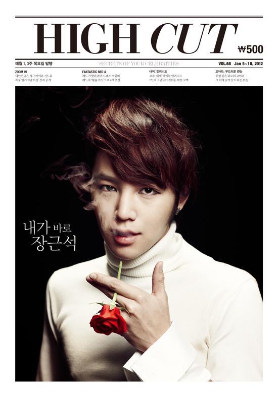 Jang Geun Suk @  High Cut vol.68 jan 5-18, 2012