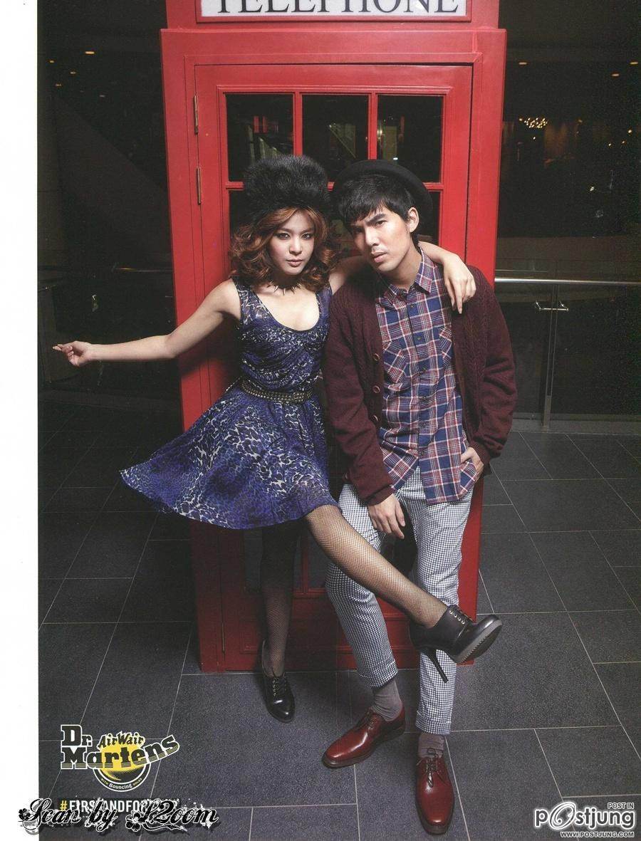 หนูนา-หนึ่งธิดา & เต๋อ-ฉันทวิชช์ @ HAMBURGER vol.10 no.162 December 2011