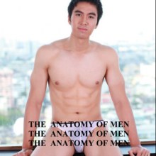 The Anatomy of Men 4 - ล้ำเลิศ บูรณะคุณาภรณ์