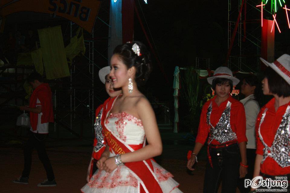 แพร ดาวร.ร.สกลราช