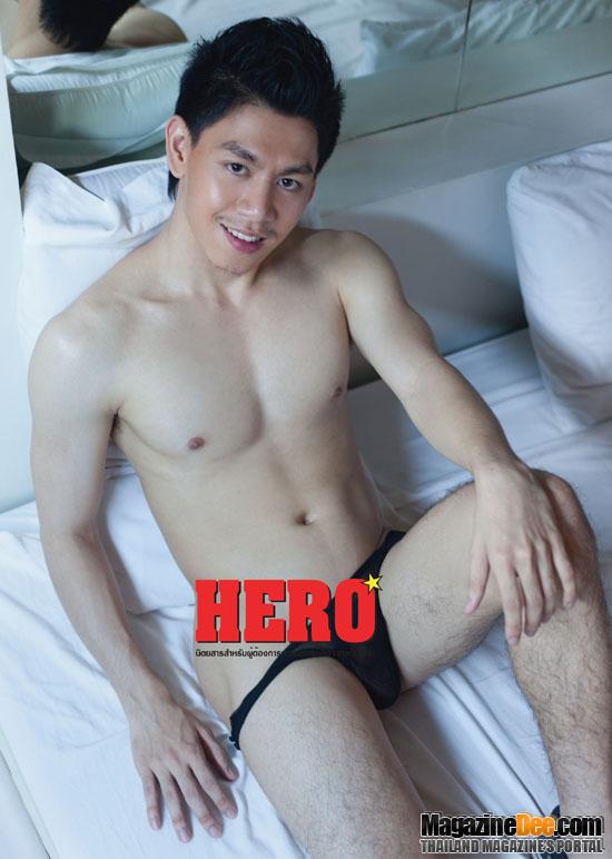 HERO vol. 2 no. 17 January 2012