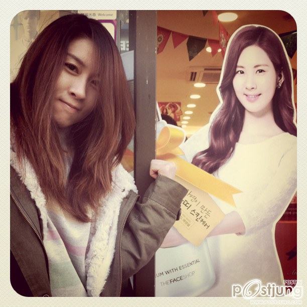 รูป เชียร์ น่าร๊ากกก เวอร์ อ่ะ