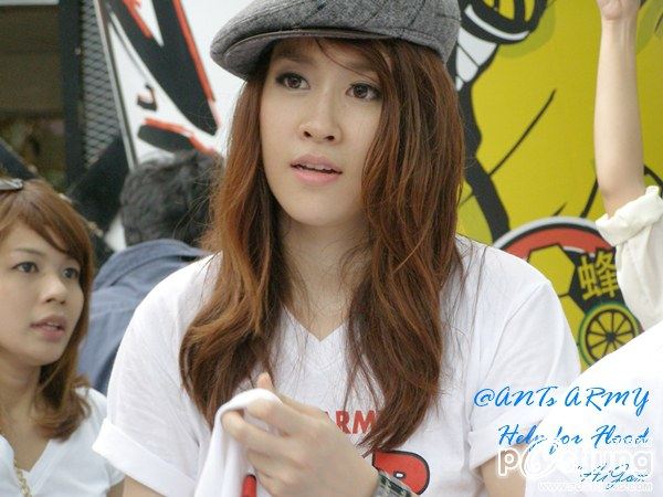 รูป เชียร์ น่าร๊ากกก เวอร์ อ่ะ