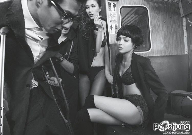 Canned travel chest with "gully"