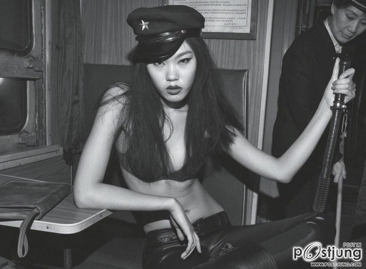 Canned travel chest with "gully"