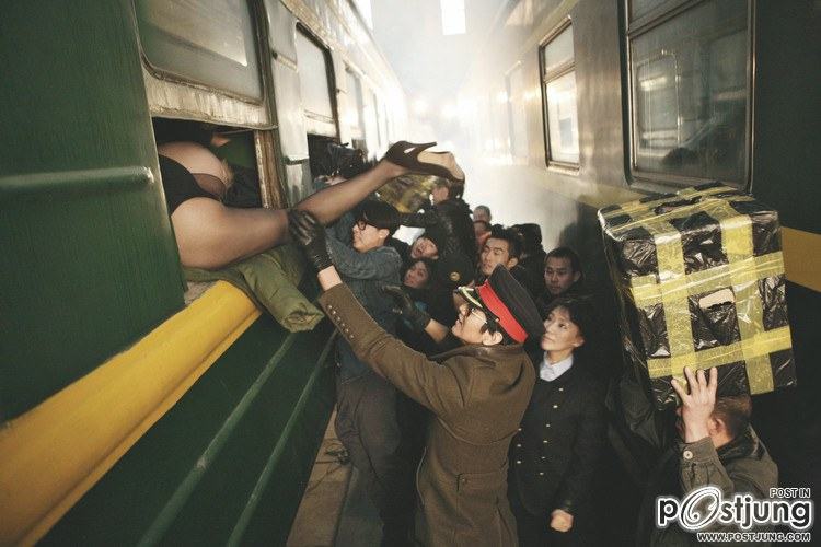 Canned travel chest with "gully"