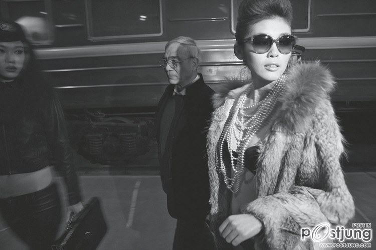 Canned travel chest with "gully"