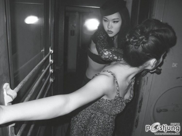 Canned travel chest with "gully"