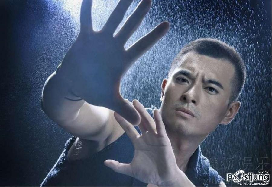 Photoshoot men album 429 : Chen Long