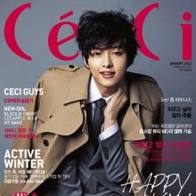Song Joong Ki @ CeCi Magazine January 2012