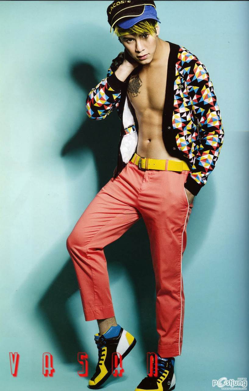 เลือกไม่ถูก