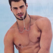 อยากได้อยากโดน