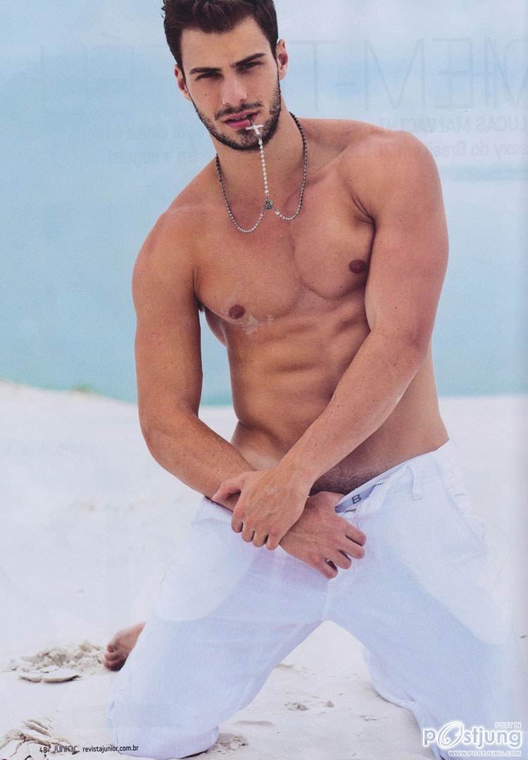 อยากได้อยากโดน