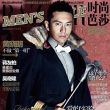 Huang Xiaoming @ Harper’s Bazaar Men’s Style magazine December 2011