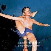 ความเสียวจาก..อินเดีย