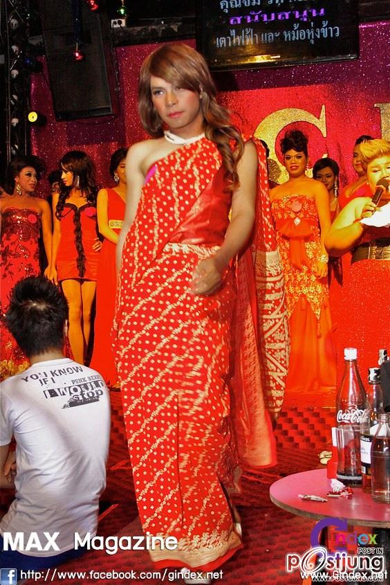 Miss Red Queen @ ICK PUB ลำสาลี