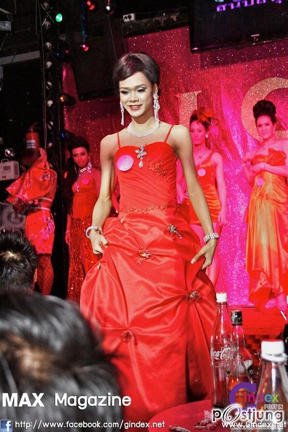 Miss Red Queen @ ICK PUB ลำสาลี