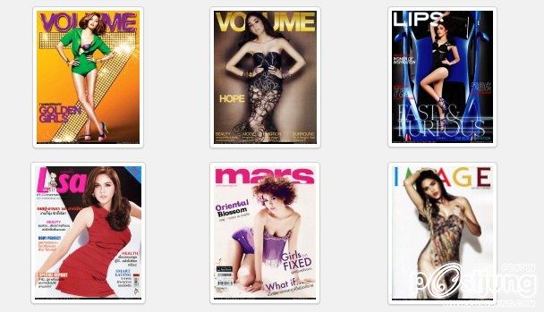 ชมพู่ ครองแชมป์ดาราที่ขึ้นปกนิตยสารมากที่สุดในปี 2554