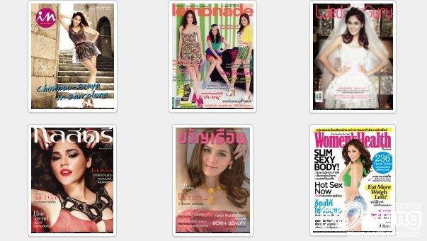 ชมพู่ ครองแชมป์ดาราที่ขึ้นปกนิตยสารมากที่สุดในปี 2554